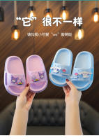 Sanrio Pantuflas Para Niños Kuromi Hello Kitty Cinnamoroll Antideslizantes Para Interior Y Exterior Transpirables Unisex Tallas Para Edad 7-12 Años - details 3