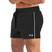Shorts De Verano Para Deportes De Running Para Hombres Corte Ajustado Tres Puntos Con Bolsillo De Cremallera Rápido Secado Entrenamiento Fitness - details 9