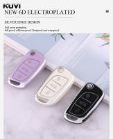 Funda De Llave De Coche Nueva TPU Para Citroen C1 C2 C3 C4 C5 XSARA PICA Peugeot 306 407 807 DS3 DS4 DS5 DS6 Cubierta De Copia De Llave Fob - details 1