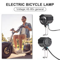 Bocina Y Faro Para Patinete Eléctrico 2 En 1 Resistente Al Agua Y Duradero Accesorio De Scooter Eléctrico Con Luz Frontal 48-80V - details 6