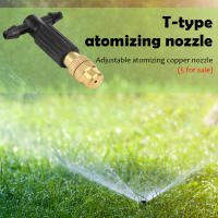 Sistema De Enfriamiento Por Misting PVC 4/7 Piezas Para Jardín Riego Automático Con Atomizador De Latón Ajustable Micro Roscadores - details 10