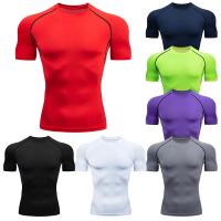 Camiseta Deportiva Para Hombre Secado Rápido Manga Corta Top De Gimnasio Y Fitness Camiseta De Compresión Para Entrenamiento Y Correr - details 1
