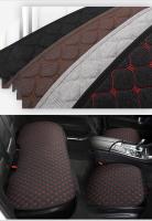 Juego De 3 Piezas De Cojín De Coche Universal De Lino Bordado Y Cuadrado Para Todas Las Estaciones Sin Apoyo De Espalda - details 3