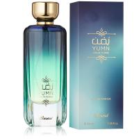 Perfume Árabe 100% Original Yumn Pour Femme Eau De Parfum 100ml - Exquisita Fragancia Floral y Oriental para Mujeres, Con Notas de Jazmín, Rosa y Sándalo, Inspirada en la Tradición Perfumera Árabe para la Mujer Elegante y Sofisticada - details 0