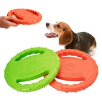 Juguete Interactivo Para Perros Disco Volador De Goma Suave Flecha Aérea Para Entrenamiento Y Masticar Juguete Para Mascotas - details 5