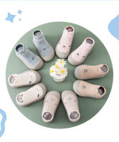 Zapatillas De Caminar Para Bebés Con Suelas Suaves Antideslizantes Y Transpirables Indumentaria Interior Y Exterior Resistentes Al Olor Para Niños Y Niñas - details 3