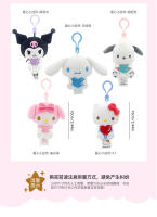 Llavero De Peluche Sanrio Hello Kitty Kuromi Melody Cinnamoroll Colgante Para Mochila Juguete Para Niños Regalo De Cumpleaños - details 10