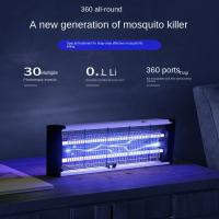 Lámpara LED Repelente De Plagas Eléctrico UV Y LED Potente Asesino De Mosquitos 220V Instalación Autónoma Dimmer Applicable En Áreas De 60 Metros Cuadrados - details 3