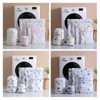 Juego De 6 Bolsas De Lencería Con Estampados Lindos Malla Fina Para Proteger Ropa Moderno Estilo Poliéster Origien China Continental - details 0