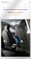 Protector De Asiento Trasero Para Tesla Model 3/Y Tapete De Cuero Antipatines Anti Suciedad Accesorio De Estilo Para Interior Del Coche Protección Para Niños - details 1