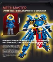 Bloques De Construcción Mecha Manned Sluban Robot Dual Form Joints Móvil Figura Modelo Juguetes Educativos Para Niños Regalo - details 13