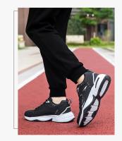 Zapatos De Deporte Casuales Para Hombres Suela Gruesa Transpirables Malla Cordones Versátiles Moda 2024 Aumento De Altura Suaves - details 18