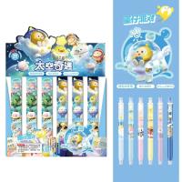 Estuche De Metal Para Bolígrafo Sanrio Cinnamoroll Hello Kitty 24pcs Caja Sorpresa Unisex Suministros Escolares Y De Oficina - details 6