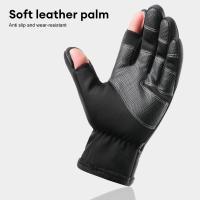 Guantes De Invierno Para Hombre Y Mujer Toque De Pantalla Caleidoscopio Antideslizante Para Ciclismo Conducción Motocicleta Protección Contra El Viento Deportes Al Aire Libre - details 7