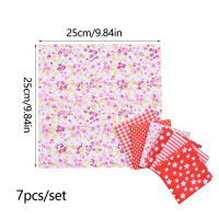 7Pcs Tela De Algodón Con Estampado Floral Colorido Para Bricolaje Y Costura Tela Para Manta Y Patchwork Material Para Manualidades Hechas a Mano - details 0