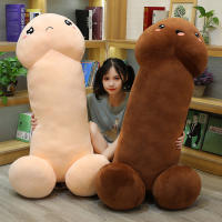 Peluche Realista De 28 Cm JugueteSexy De Vello Suave Para Adultos Desechable Regalo Único Y Sexy Para Colección Y Uso - details 4