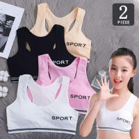 Sujetador Deportivo Para Mujer Shockproof Sexy Alta Intensidad Yoga Running Gimnasio Algodón Underwear Moda Sujetador - details 0