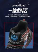 Zapatos De Baloncesto Para Hombre Antideslizantes Casual Kyrie Irving Deportivos De Alto Calidad Para Entrenamiento Y Adecuados Para Mujer - details 6