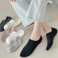 6 Pares De Calcetines Invisibles Para Mujer De Color Sólido Y Minimalista Adecuados Para Todas Las Estaciones Algodón Y Spandex - details 2