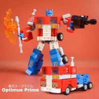 Bloques De Construcción Creativos Optimus Prime Y Camión Robot 372PCS Juguetes De Bloques De Construcción Para Niños Regalo Ideal Para Edad 6-12 Años Material ABS Compatible Con Lego - details 0