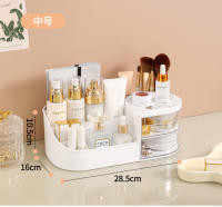 Organizador De Maquillaje Multifuncional Con Cajón Transparente Caja De Almacenamiento Para Cosméticos Y Productos De Cuidado De La Piel Para Mesa De Vestir - details 0