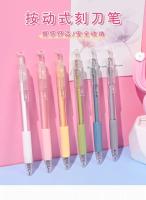 Set De Cuchillo De Uso Y Rotulador Kawaii Para Artesanía Corte De Papel Y Pegatinas Cinta Washi Precisión En Unidad De Medida 100000015 - details 0