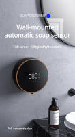 Desinfectante de Manos de espuma con sensor inteligente, Lavado Automático montado en la pared, carga de teléfono móvil, chorro líquido reemplazable antibacterian - details 1