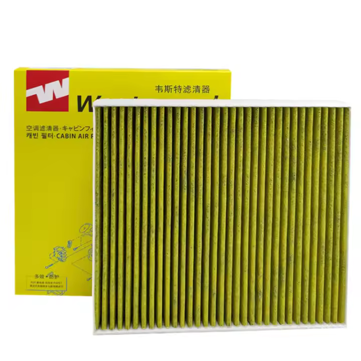 Filtro De Aire Para Cabina De Coche Para Audi A3 TT Seat Leon Skoda Octavia Superb VW Golf MK7 Passat 5Q0819653 MK9070P CUK26009 - 1
