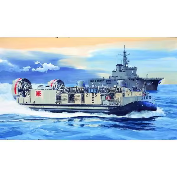 TRUMPETER 07301 JMSDF LCAC LANDING CRAFT 1/72 - 1