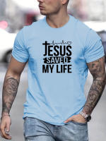 Camiseta De Algodón 100% Para Hombre Con Estampado JESUS SAVED MY LIFE Cuello Redondo Manga Corta Casual Para Todo El Año - details 4