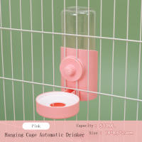 Dispensador De Agua Automático Para Gatos Colgante Con Relleno De Alimento Para Perros Y Conejos Utensilios Para Mascotas - details 10