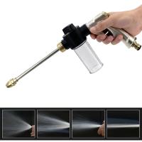 Pistola De Agua Para Jardín Con Manguera Sprayer Máquina De Lavar Coche Roja Y Negra Metálica De Latón Varía El Flujo De Control - details 0