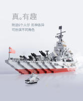 Modelo De Barco De Construcción 1068pcs 25-en-1 Para Niños Juguete De Bloques De Plástico ABS Compatible Con Lego Para Niños De 6 a 12 Años - details 12