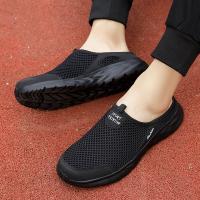 Zapatillas De Hombre MAEDEF Media Pantufla Exterior Alta Calidad Antideslizante Respirables Y Cómodas Para Verano - details 16