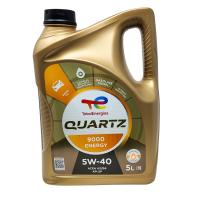 Aceite Motor Total Quartz 5W40 5L 9000 -  Aceite motor 5w40 Total Quartz 9000 energy - Total Energies Quartz 5W40 5L - Lubricante Total Energies 5W40 ACEA A3/B4 /API SP - Lubricante coche para motores diésel y gasolina 5w40 barato - details 4