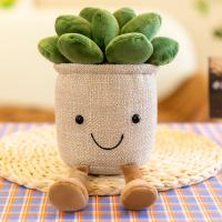 Juguetes De Relleno Vegetal Para Niños Muñecos De Tela Suave Simulación De Plantas En Maceta Tulipán Decoración De Escritorio Y Ventana - details 7