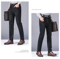 Jeans Rectos Para Hombre Moda 2024 Pantalones Slim Fit Elásticos Y Cómodos Trajes De Negocios Denim Suave Ropa Masculina De Marca - details 10