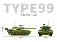 Bloques De Construcción De Tanque De Batalla Principal Merkava MK4 Serie Militar WW2 Para Niños Juguetes Regalos Para Niños De 6 a 12 Años Y Adolescentes - details 11