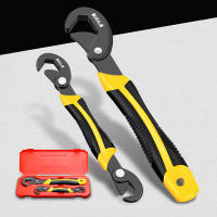 Llave De Fijación Universal AIRAJ Multifuncional Con Mango De Palanca Y Ajuste De Taza De Cierre Acero De Carbono Herramienta De Reparación Manual - details 1