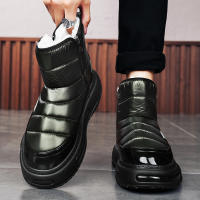 Botas De Hombre Talla Grande Con Peluche Aislante Invierno Impermeables Botines De Pies Suaves De Satén Material De Suela De Goma - details 13