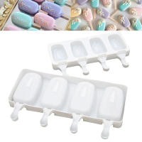 Molde De Hielo De Silicona Con 4 Agujeros Para Helado Y Postres DIY Herramienta De Fabricación De Popsicles Y Cubitos De Hielo Ecológica Y Resistente Al Calor - details 2