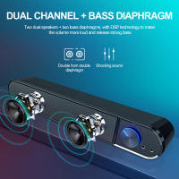 Auriculares para PC de color Negro, 12 vatios, Barra de sonido para PC, USB Alimentación, 3,5mm - details 0