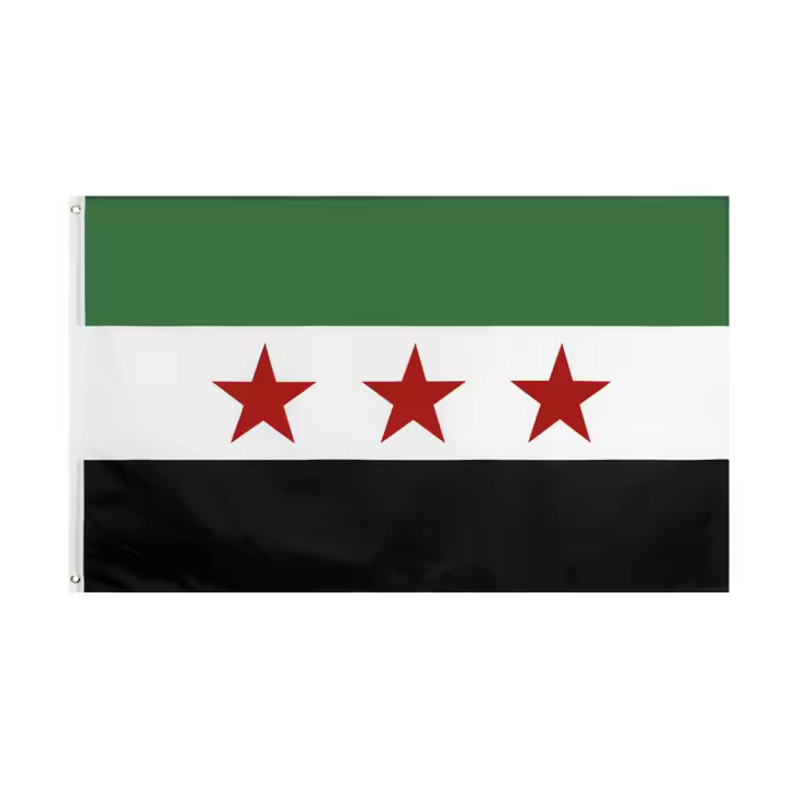 Bandera De La República Árabe Siria Con Tres Estrellas 90x150 Cm Decoración Para El Hogar Material Poliéster Estilo Colgante - 1