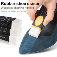 Cepillo De Limpieza Para Zapatos Eraser Y Cepillo De Piel De Oveja Mate Limpiador De Cuero Y Suela Para Zapatillas Y Zapatos De Cuero - details 1