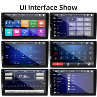 Reproductor Multimedia MP5 Para Coche 9 Pulgadas Pantalla Táctil FM ISO Entrada Auxiliar Bluetooth USB Línea Espejo Universal 1 Din - details 6