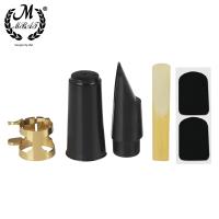 M MBAT Pieza De Bocina Para Saxofón Alto Tenor Soprano Plástico Con Tapa Y Hebilla De Metal Almohadilla Dental Accesorios De Instrumentos De Viento - details 5