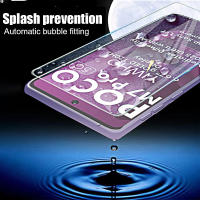 4Pcs Protector De Pantalla De Vidrio Templado Para Xiaomi Poco M7 pro 5G M6 4G M5 M4 M3 pro Cubierta Completa Antigolpes HD Película Transparente Resistente Al Agua - details 5