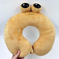 Maw Pou Peluche Juguetes Anime Juego Kawaii Dibujos Animados Mi Mascota Alienígena Pou Butter Almohada Suave Regalo De Cumpleaños De Navidad Para Niños - details 15