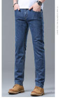 Jeans De Primavera Para Hombre Color Azul Claro Estilo Slim Tejido Elástico Materiales Suaves Pantalones Clásicos Casuales - details 17