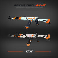Bloques De Construcción Creativos De La Serie CSGO AK47 Para Niños Juguetes De Arma De Cinta Elástica Regalo Para Niños - details 0